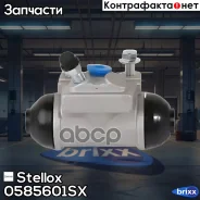 ������� ����. ����. ����. Toyota Carina Stellox ���. 0585601SX 0585601SX ����