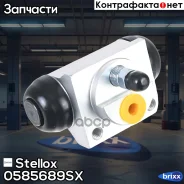 ������� ��������� ������! �����/������ Chevrolet Aveo 1.2-1.6i/1.3D 11/Cruze 2.0D 11 Stellox ���. 0585689SX 0585689SX ����