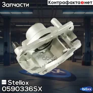 ������� ����. ���. �� Mazda 323 1.6-2.5 | ����� ���� | Stellox ���. 0590336SX 0590336SX ����
