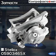 ������� ��������� �. | ��� | Stellox ���. 0590346SX 0590346SX ����