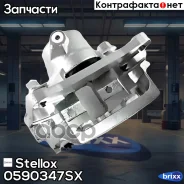 ������� ��������� �. | ��� | Stellox ���. 0590347SX 0590347SX ����
