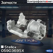 ������� ��������� �������� ������! d54 Ford Focus 1.4-2.0 98-04 Stellox ���. 0590369SX 0590369SX ����
