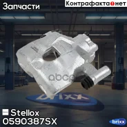 ������� ��������� �������� ������! Mazda 6 All 02-07 Stellox ���. 0590387SX 0590387SX ����