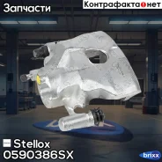 ������� ��������� �������� | ��� | Stellox ���. 0590386SX 0590386SX ����