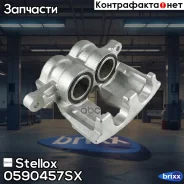 ������� ���������! ������ ����� d48 MB Sprinter 2.2CDi/3.0CDi/3.5CDi 06 Stellox ���. 0590457SX 0590457SX ����