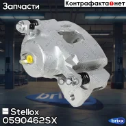 ������� ���������! �������� ����� Chevrolet Lacetti 1.6 16V 03.05 Stellox ���. 0590462SX 0590462SX ����