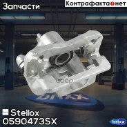 ������� ����. ������ ���. Hyundai Tucson Stellox ���. 0590473SX 0590473SX ����