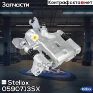 ������� ��������� ������ �� ������ | ���� | Stellox ���. 0590713SX 0590713SX ����