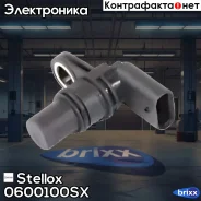 ������ ��������� �����������! Audi A3-A8, VW Golf 1.8-4.2i/2.7-6.0TDi 04 Stellox ���. 0600100SX 0600100SX ����