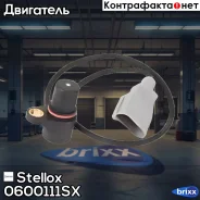 ������ �����. ��������� VW Transporter Stellox ���. 0600111SX 0600111SX ����