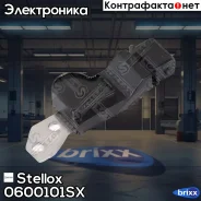 ������ �����. ����������� Daewoo Nubira Stellox ���. 0600101SX 0600101SX ����