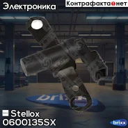 ������ ��������� ���������! Dacia Logan/Sandero 1.4i-1.6i 04 Stellox ���. 0600135SX 0600135SX ����