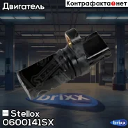 ������ ��������� ��������� Nissan Murano Stellox ���. 0600141SX 0600141SX ����