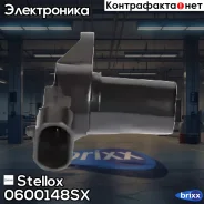 ������ ��������� �. �.lada 2110-2115/2121 Stellox ���. 0600148SX 0600148SX ����