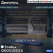 ������ ��������� ��������� MB W203/W211/W212/W164/W216/W221/�Sprinter 1.8-6.2i/CDI 05 Stellox ���. 06-00155-SX 0600155SX ����