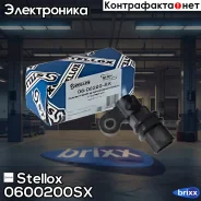 ������ ��������� ���������! Honda FR-V 1.7i 04-11 Stellox ���. 0600200SX 0600200SX ����