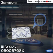 ������ ������������ 6PK870 Peugeot Stellox ���. 0600870SX 0600870SX ����