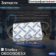 ������ ������������ 6PK906 VW Golf IV, Skoda Oktavia, Seat Toledo 1.9SDi/TDi 98 Stellox ���. 06-00906-SX 0600906SX ����
