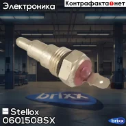 ������ ��������� �����������! Mazda 121/323/626/929 1.3-3.0i/1.7/2.0D 85-91 Stellox ���. 0601508SX 0601508SX ����
