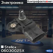 ������ �������� �������! Alfa, Fiat, Lancia, Honda, Opel 1.3-3.0TD 02, Foton Stellox ���. 0603002SX 0603002SX ����