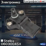 ������ �������� �������! Audi, VW, Skoda, Seat 1.2-3.0/T/TSi/TDi 99 Stellox ���. 0603004SX 0603004SX ����