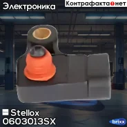 ������ �������� ������� Stellox ���. 06-03013-SX 0603013SX ����