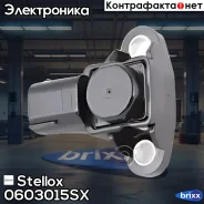 ������ �������� �������! MB W168/W202/W203/C208/W210/S211/�W220 1.4-6.0 96 Stellox ���. 0603015SX 0603015SX ����