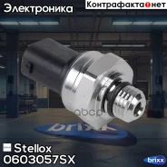 ������ �������� ��������� ����� Stellox ���. 0603057SX 0603057SX ����
