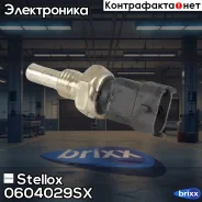 ������ ������. ���. ����. Opel Astra 1.8i Stellox ���. 0604029SX 0604029SX ����