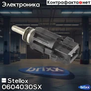 ������ ����������� ���. ����.! BMW E46/E39/E60/E38/E65/X5 1.6-6.0i/2.0D 94 Stellox ���. 0604030SX 0604030SX ����