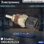 ������ ����������� ���. ����.! Hyundai Solaris/Accent/Sonata/Elantra/�SantaFe/I30 00 Stellox ���. 0604051SX 0604051SX ����