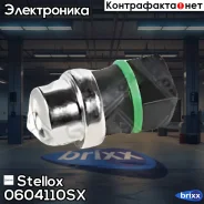 ������ ����������� ���. ����.! VW Golf/Polo/Passat/LT 91-01 Stellox ���. 0604110SX 0604110SX ����