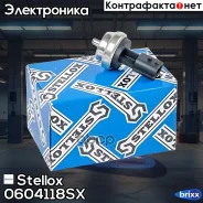 ������ ����������� ���. ����.! Renault Clio/Laguna/Megane 1.2-1.6/2.0-2.5DCi 01 Stellox ���. 0604118SX 0604118SX ����