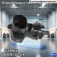������ ����������� �������� Opel Vectra Stellox ���. 0604132SX 0604132SX ����