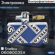 ������ �������� ����� Stellox ���. 06-08003-SX 0608003SX ����