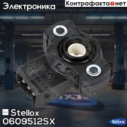 ������ ��������� ����������� �������� BM Stellox ���. 0609512SX 0609512SX ����