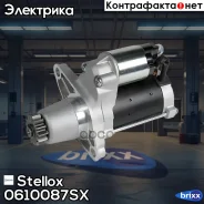 ������� Lexus RX, Toyota Camry/Avensis 2 Stellox ���. 0610087SX 0610087SX ����