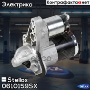 �������! 12V 1.0KW 10T Renault Logan/Duster/Captur, Nissan Tilda/Note, Lada Vesta 1.6 05 Stellox ���. 0610159SX 0610159SX ����