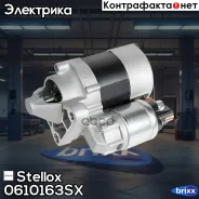 �������! 12V 0.85KW 8T Renault Clio/Kangoo/Laguna 1.4/1.6/16V 01 Stellox ���. 0610163SX 0610163SX ����
