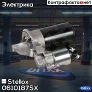 �������! 12V 1.1KW 11TToyota Corolla 1.4-1.8 00 Stellox ���. 0610187SX 0610187SX ����