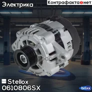 ���������! 12V 85A �� ������ Chevrolet Aveo 1.2,1.4/Lacetti 1.4,1.6 Stellox ���. 0610806SX 0610806SX ����