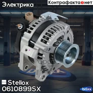 ��������� 12V 100A Toyota RAV4 2.0 06-12 Stellox ���. 06-10899-SX 0610899SX ����