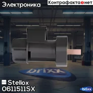 ������ ��������! Hyundai i30 1.6i 07 Stellox ���. 0611511SX 0611511SX ����