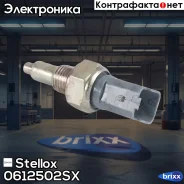 ������ ������� ���� Stellox ���. 0612502SX 0612502SX ����