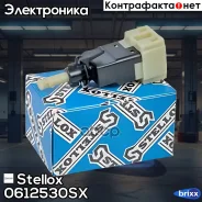 ������ ����-������� MB W202/W203/W210/W163/W463/Sprin�ter 1.8-4.3i 93 Stellox ���. 06-12530-SX 0612530SX ����