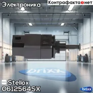 ������ ����-������� Daewoo Kalos Stellox ���. 0612564SX 0612564SX ����