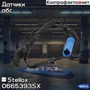 ������ ABS ��� BMW E38 2.8-5.0i/2.8TDs 94-01 Stellox ���. 0665393SX 24.0710-2006.1 [34521182077] ! 0665393SX ����