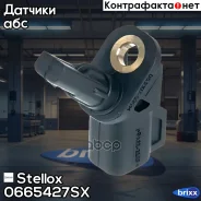 ������ ABS ��� Ford Mondeo/Focus/C-MAX, Volvo S40 1.6-2.5/1.6-2.0D/TDCi 03 Stellox ���. 0665427SX [1223620] ! 0665427SX ����