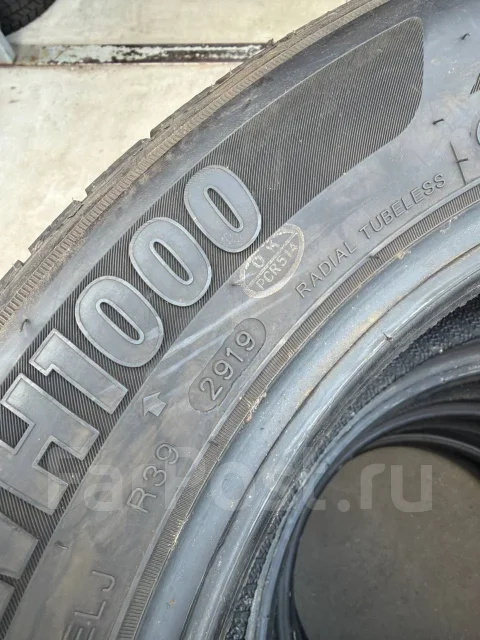 Zeetex WH1000. ������, ��� �����, 2019 ���, �/�, ����� �� 5 % ����