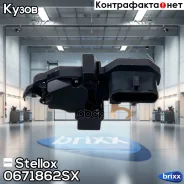 ����-���������, Iveco Daily, MB, Fiat D Stellox ���. 06-71862-SX stellox;0671862sx; 0671862SX ����